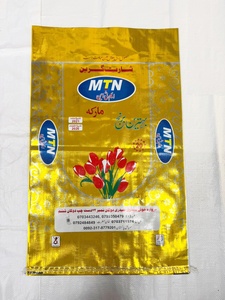 Sac d'emballage tissé en PP pour céréales/<span class=keywords><strong>riz</strong></span> bio, résistant à l'humidité, en film d'aluminium, <span class=keywords><strong>de</strong></span> 5 kg à 25 kg, fabriqué en Chine - Product Image 2