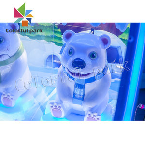 Parque Oso Polar máquina de molino máquina de juego para los niños bola de pintura <span class=keywords><strong>armas</strong></span> disparando <span class=keywords><strong>paintball</strong></span> punch máquina 2019 - Product Image 6