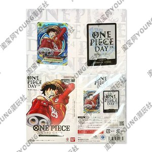 100% en Stock: Edición Japonesa de One <span class=keywords><strong>Piece</strong></span>, Revista Luffy, Libro OPCG, Juego de Cartas Originales, Auténticas y Sin Abrir. - Product Image 6