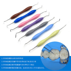 Kit de Restauración Dental al por Mayor de Fábrica con Mango de Silicona en Espiral, Dispositivo de Relleno de Resina Hecho de Acero - Product Image 1