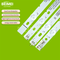 Bande LED de rétroéclairage TV BEIMEI JLD49091330-001FS-M COB UHD Aluminium 12000-16000K CRI76 49LJ550T-TA 49LJ5500 49UK6340 8 PIÈCES/ENSEMBLE pour