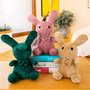 Jouets en peluche de 8 pouces en gros pour machines à griffes, super doux, avec rembourrage en coton PP, pour jeux de lancer de mariage - Product Image 1
