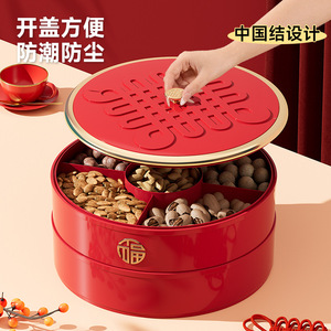 ชามผลไม้ทรงกลม พลาสติกปิดสนิท หลายช่อง สำหรับจัดเก็บในงานปาร์ตี้ - Product Image 5