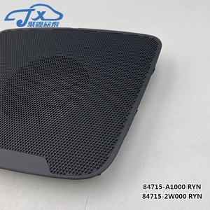 ฝาครอบลำโพง สำหรับรถยนต์ฮุนได ซานตาเฟ่ DM Ix45 ของแท้ รุ่น 84715-A1000 <span class=keywords><strong>RYN</strong></span> 84715-2W000 <span class=keywords><strong>RYN</strong></span> - Product Image 3