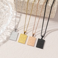Collar con Colgante de Joyería de Moda de Acero Inoxidable Chapado en Oro con Ayat Al-Kursi, Religioso, Musulmán, Islámico, Árabe, para Ramadán, Eid, Mujeres y Hombres