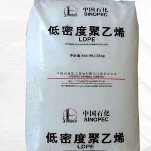 Partículas de plástico LDPE fuertes y resistentes al desgaste, materias primas adecuadas para productos al aire libre - Product Image 1