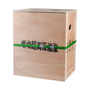 ปั๊มโซลินอยด์วงเดียวไฮดรอลิก1.5kW DB150-D1ปั๊มขดลวดเดี่ยว - Product Image 6