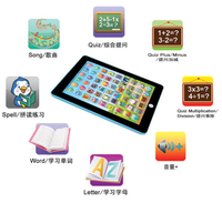 Machine d'apprentissage pour enfants pour enfants avec tablette jouets éducatifs précoces chinois et anglais Machine de lecture et d'écriture de tablette