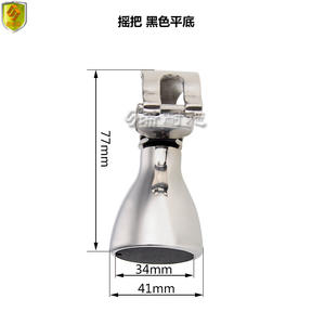 Accessoires de quincaillerie pour gouvernail en acier inoxydable marin pour yachts, bateaux rapides, bateaux de pêche, roulements, poignées de direction - Product Image 3