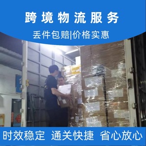 Cartouche de toner Lianshuncheng, transport express par avion, livraison porte à porte avec dédouanement et taxes incluses - Product Image 2