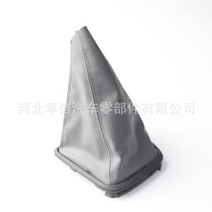 Couvercle anti-poussière pour pommeau de levier de vitesse Chevrolet Montana, gris et noir, en plastique Pu, pliable, style classique - Product Image 3