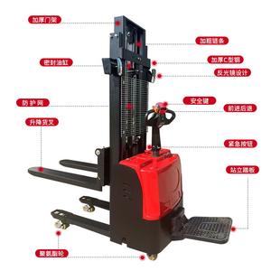 รถยกไฮดรอลิกไฟฟ้าแบบยกสองชั้น บรรทุกได้ 1.5 ตัน สำหรับขนถ่ายรถยนต์ - Product Image 2