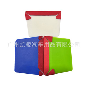 Car Tinting <b>Squeegee</b> Tool Trapezoidal Double Sided Flexible EVA With Cloth Strip For Window Application Car Accessories - Product Image 4