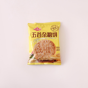 Bánh quy yến mạch và bánh quy số lượng lớn kẹo đường thấp đồ ăn nhẹ Halal bánh quy ngũ cốc lành mạnh - Product Image 4