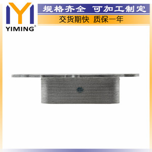 Citron Peugeot C5 III C6 05 <b>Radiator</b> 1354253 Water-Cooled Replacement Part 25x15x10cm - Product Image 5