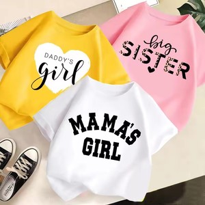 T-shirt d'été en coton pour filles, motif grande sœur, manches courtes, plusieurs couleurs, mode enfantine, vente chaude en Chine - Product Image 1