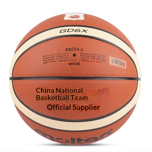 Pallone da <span class=keywords><strong>Basket</strong></span> <span class=keywords><strong>Serie</strong></span> GD della Squadra Nazionale Molten, in Vera Pelle, Resistente per Uso Interno/Esterno, 24cm, Prodotto in Cina - Product Image 3