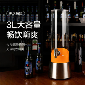 Stainless Steel Led <b>Beer</b> Dispenser 3L With Faucet For Party Beverage Serving - Product Image 2