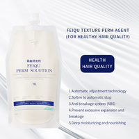 Lotion de Permanente Thermique Hydratante Feiqu pour Ondulations, Crème Coiffante Professionnelle à Faible Dommage pour Cheveux Bouclés, Vente en Gros pour Salon