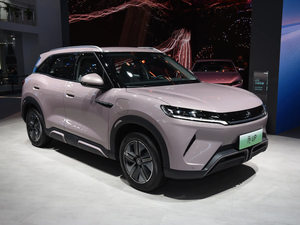 BYD Yuan Plus, Vehículo Eléctrico con Navegación Inteligente, 301 km de Autonomía, Volante a la Izquierda, Nuevo, Disponible para Exportación a Precio Económico - Product Image 4