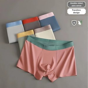 Erkek iç çamaşırı S Modal, dikişsiz, kolonoskopi, antibacterial.br eathable 100 yapılmış High-end iş baksır şort toptan - Product Image 1