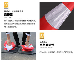 Manufacturer's EVA Rubber <strong>Cone</strong> 70cm EVA Foam <strong>Cone</strong> Traffic <strong>Cone</strong> for Expressway Use, Unbreakable. - Product Image 4