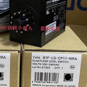 61F-LS-CP11-NRA Floatless Level Switch 100-240VAC Relay General Purpose <b>Miniature</b> Sealed - Product Image 5