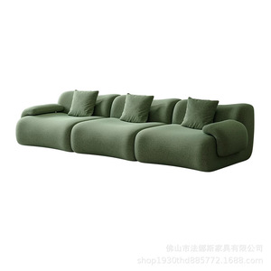 Modern Modular Sectional <b>Sofa</b> <b>Fabric</b> S Shape Pillow Back Curved Arm Living Room Furniture Set - Product Image 6