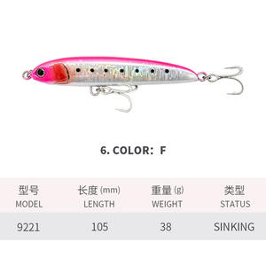 เหยื่อปลอมแบบจมน้ำสำหรับตก<span class=keywords><strong>ปลา</strong></span>ทะเล ขนาด 105 มม./38 กรัม พร้อมตะขอสามทาง สำหรับ<span class=keywords><strong>ปลา</strong></span>แบส <span class=keywords><strong>ปลา</strong></span>แมคเคอเรล <span class=keywords><strong>ปลา</strong></span>เทราต์ และปลาทะเล - Product Image 5