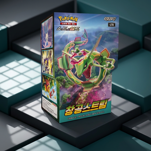 กล่องบูสเตอร์ TCG Sword Shield Blue Sky Stream รุ่น DW00041 ของแท้จากเกาหลี ซีลปิดสนิท สำหรับเกมการ์ดสะสม ขายส่ง - Product Image 2