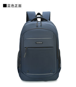 Offre Spéciale Haute Qualité Nouveau Design Sacs Loisirs Mode Sacs En Gros Multi-fonctionnel D'affaires <span class=keywords><strong>Ordinateur</strong></span> <span class=keywords><strong>Portable</strong></span> <span class=keywords><strong>Sac</strong></span> À <span class=keywords><strong>Dos</strong></span> - Product Image 2