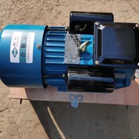 Moteur asynchrone monophasé YL90L-2-2.2KW 220V