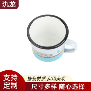 JL-03 Enamel Mug 101-200ml Durable Round Shape Wave Castle Design For Gifts And Promotional Use - Product Image 3