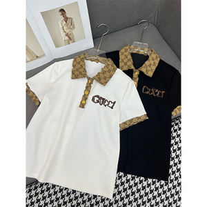 Conjuntos de Ropa de Verano para Mujer, Marca de Primera Categoría, Personalizados, Cuello Redondo, Manga Corta, Casuales, para Uso Diario - Product Image 1