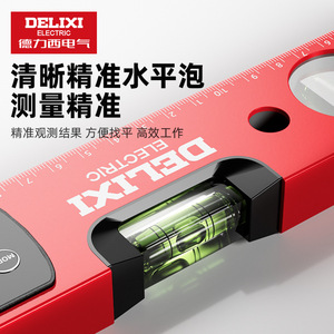 Nivel Digital Eléctrico Delixi de 22 mm, Nivel Magnético de Aleación de Aluminio para Mediciones de Ingeniería - Product Image 4