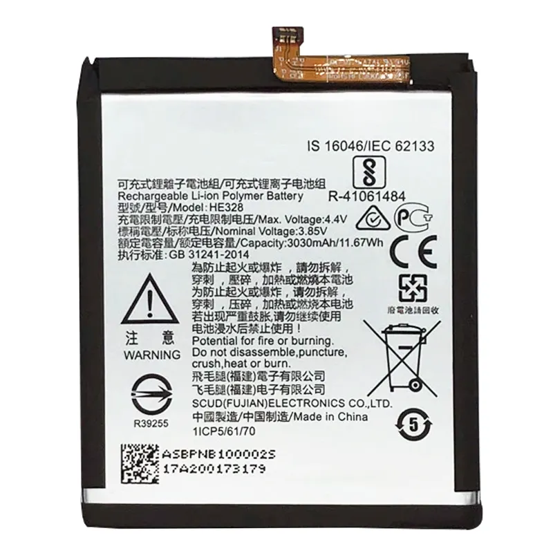 2023 Li-ion Battery Cell FACTORY manufacture HE328 for Nokia 8 TA-1012 TA-1004 TA-1052 Mobile Phone Batteries