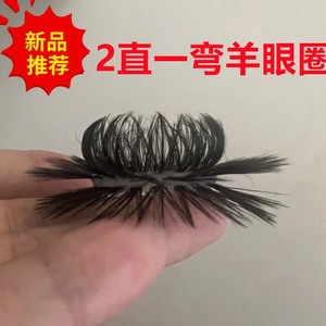 Anneau oculaire en silicone pour hommes, avec poils non effilochés, jouet sexuel pour adultes, pour couples, moments intimes amusants - Product Image 3