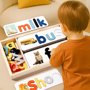 Jouet éducatif en bois BEIYAN pour les enfants de 5 à 7 ans, cartes flash d'apprentissage de l'alphabet préscolaire, puzzle d'orthographe, matériau écologique, unisexe - Product Image 3