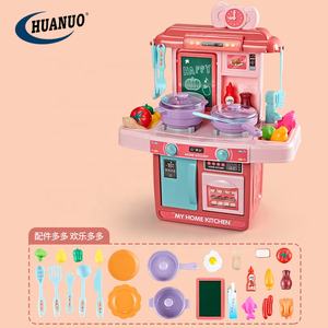 Ensemble <span class=keywords><strong>de</strong></span> vaisselle <span class=keywords><strong>de</strong></span> jeu d'imitation pour enfants, jeu amusant, jouet <span class=keywords><strong>de</strong></span> <span class=keywords><strong>cuisine</strong></span>, évier <span class=keywords><strong>de</strong></span> <span class=keywords><strong>cuisine</strong></span>, jouets <span class=keywords><strong>de</strong></span> <span class=keywords><strong>cuisine</strong></span>, ensemble <span class=keywords><strong>de</strong></span> <span class=keywords><strong>cuisine</strong></span>, nourriture - Product Image 3