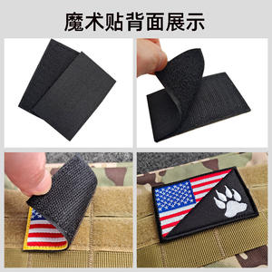 Parches Bordados de Perro de Servicio, No Acariciar, Perro de Trabajo, Insignia para Chaleco - Product Image 2