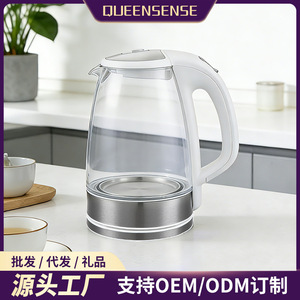 กาต้มน้ำไฟฟ้า Queensense ขนาด 2 ลิตร แบบแก้ว ปิดอัตโนมัติ ป้องกันการต้มจนแห้ง ใช้ได้ทั้งที่บ้านและที่ทำงาน - Product Image 3
