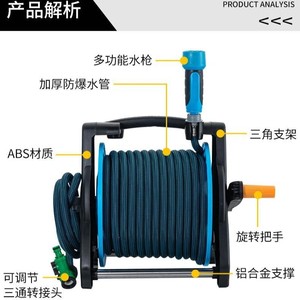 Enrouleur de tuyau avec tuyau en nylon de 50 pieds et pistolet de pulvérisation pour l'arrosage du jardin et le lavage de voiture - Product Image 2