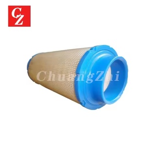 Filtro de Aire de Alta Calidad 39588777 para Compresor Ingersoll Rand 39588777 - Product Image 3