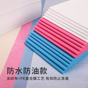 Blue disposable <b>bed</b> <b>sheet</b>, oil-proof <b>bed</b> <b>sheet</b> for beauty salons, stain-proof mat, blue <b>waterproof</b> disposable <b>bed</b> <b>sheet</b> for - Product Image 4