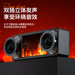 Altavoz Flame Player Home Flame Fireplace con luz LED de colores y subwoofer de sonido envolvente para uso en interiores - Product Image 1