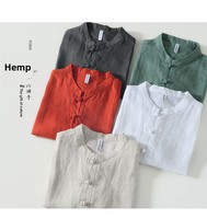 Chemise d'été décontractée pour homme en lin uni personnalisé, style chinois original, col mandarin, boutons grenouille, manches courtes, effet délavé
