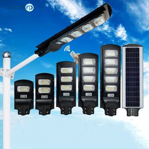 高ルーメン照明LEDガーデンランプソーラーパネルランプ防水モーションセンサーストリートソーラーライト - Product Image 1