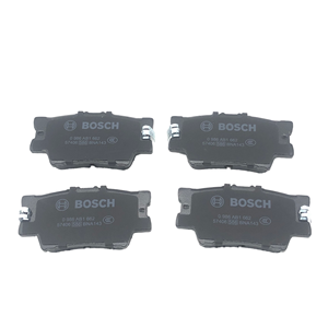 Plaquettes <span class=keywords><strong>de</strong></span> <span class=keywords><strong>frein</strong></span> céramique auto <span class=keywords><strong>BOSCH</strong></span> 0986AB1662 0986494154 avec indicateur <span class=keywords><strong>de</strong></span> usure mécanique pour TOYOTA - Product Image 6