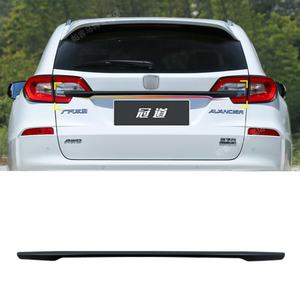 Welta - Kit carrosserie anti-collision noir en ABS+PP de style sport, fixation par boulons, pour 2017-2021 - Product Image 1