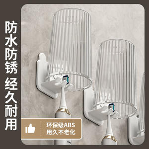 Lindo soporte para cepillos de dientes con forma de gato, adhesivo para montar en la pared, estante de almacenamiento de ABS para baño, para usar en el inodoro y el lavabo. - Product Image 5